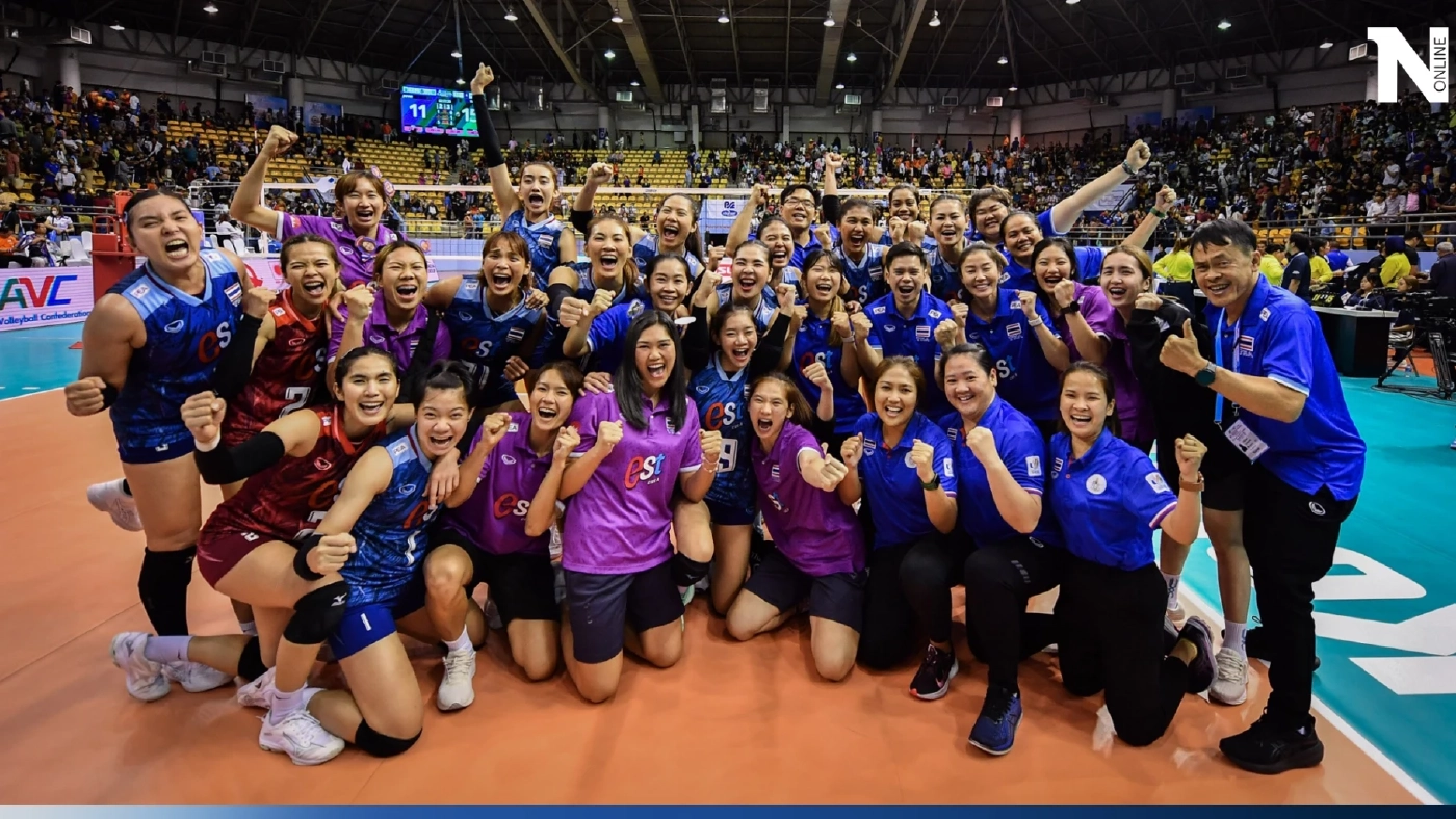 ส่องโปรแกรมวอลเลย์บอลหญิง "ไทย-จีน" ชิงแชมป์เอเชีย 2023 ช่องทางชมสดวันนี้ ส่องโปรแกรมวอลเลย์บอลหญิง "ไทย-จีน" ชิงแชมป์เอเชีย 2023 ช่องทางชมสดวันนี้