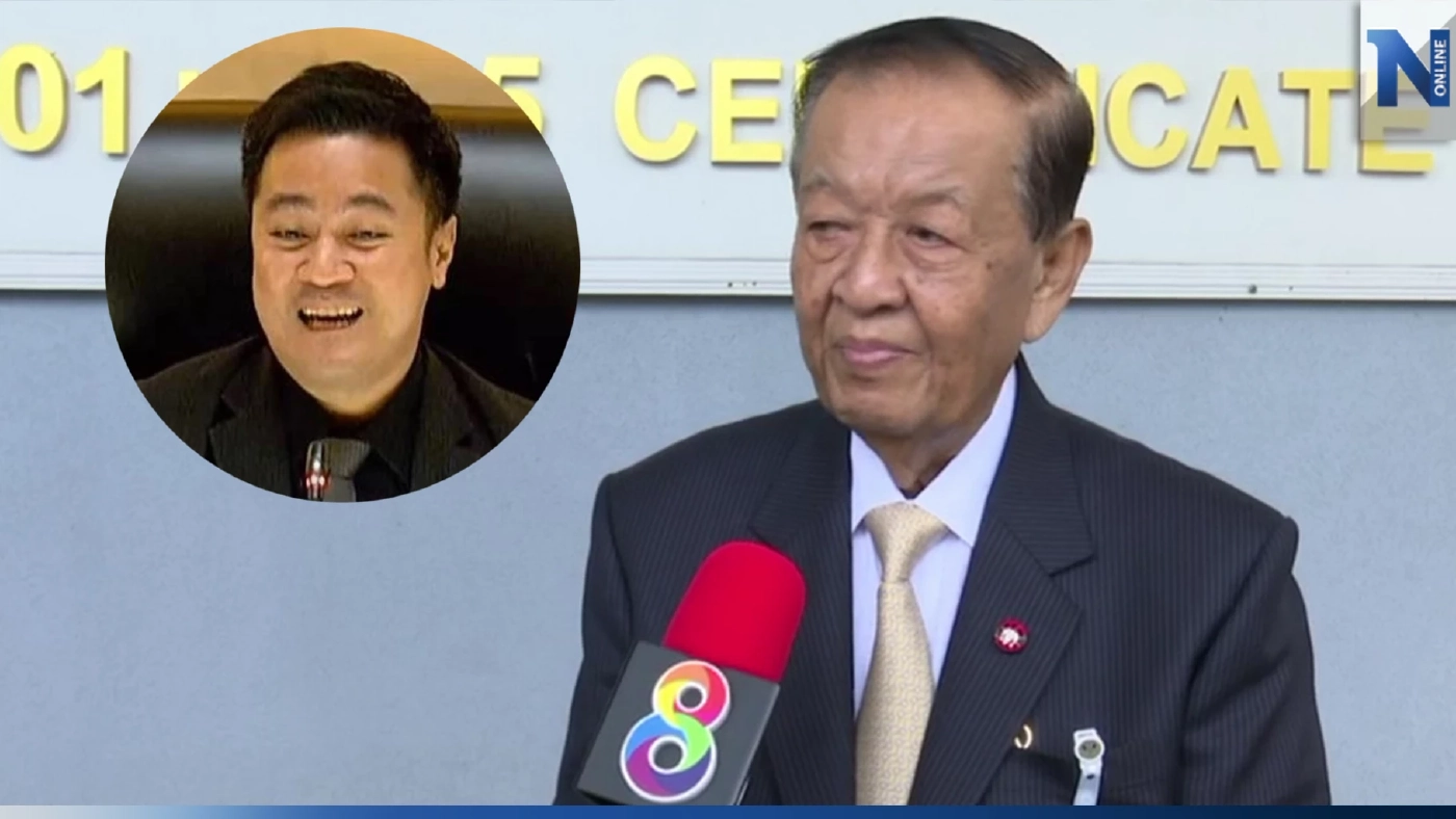 "ประธานสภาฯ" ปัดวิจารณ์ "ก้าวไกล" ขับ "หมออ๋อง" พ้นพรรค