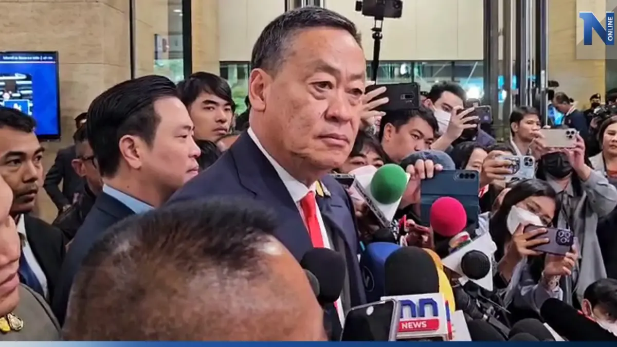 "นายกฯ" ลุกชี้แจงนโยบายปราบยาเสพติด เร่ง จัดการผู้ค้า-ยึดทรัพย์ "นายกฯ" ลุกชี้แจงนโยบายปราบยาเสพติด เร่ง จัดการผู้ค้า-ยึดทรัพย์