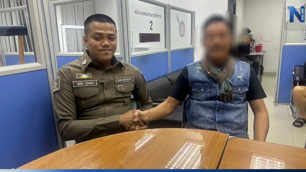 ชายหัวร้อนโร่ขอโทษ ด่าตำรวจยับกลางด่าน อ้างเพราะมึนเมาสุรา ชายหัวร้อนโร่ขอโทษ ด่าตำรวจยับกลางด่าน อ้างเพราะมึนเมาสุรา