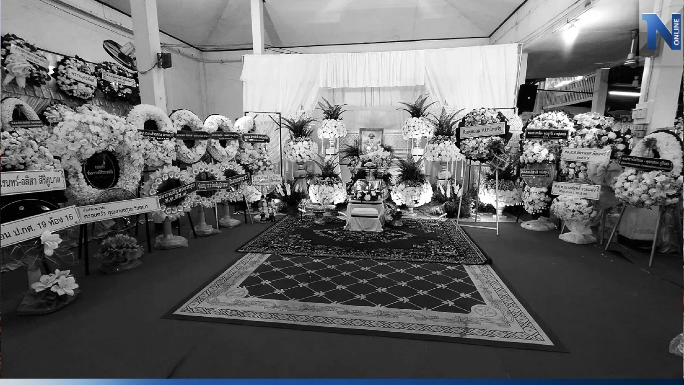 “ผกก.เบิ้ม”แม้ตัวตายแต่ความดียังอยู่