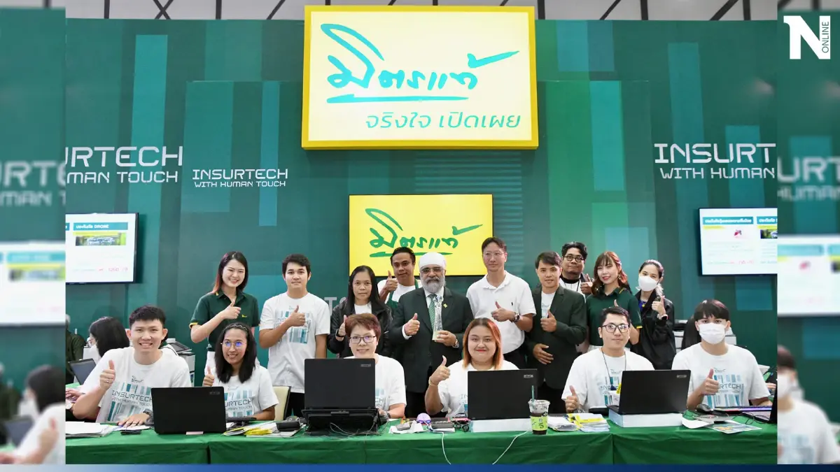 มิตรแท้ประกันภัย สุดปลื้มประเดิมงานวันแรก รวมกว่า 200 ล้านบาท มิตรแท้ประกันภัย สุดปลื้มประเดิมงานวันแรก รวมกว่า 200 ล้านบาท