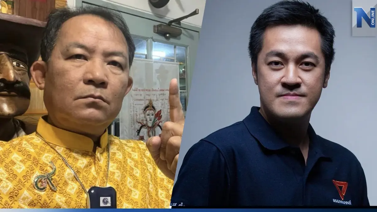"พี่ศรี" จ่อร้อง ป.ป.ช. สอบ "ก้าวไกล-หมออ๋อง" แยกกันเดินผิดจริยธรรมร้ายแรง "พี่ศรี" จ่อร้อง ป.ป.ช. สอบ "ก้าวไกล-หมออ๋อง" แยกกันเดินผิดจริยธรรมร้ายแรง