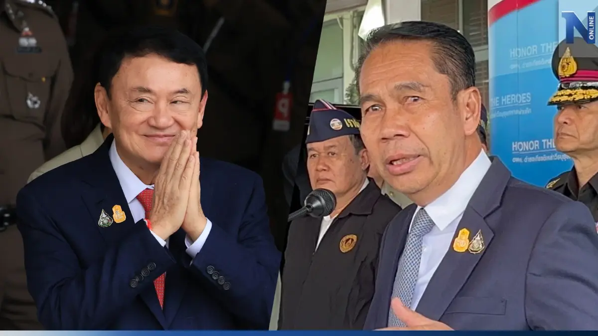 "สุทิน"ย้ำควรให้โอกาส"ทักษิณ"กรณีนั่งที่ปรึกษานายกฯ "สุทิน"ย้ำควรให้โอกาส"ทักษิณ"กรณีนั่งที่ปรึกษานายกฯ