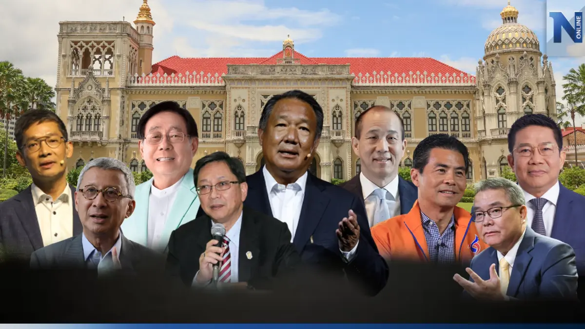 "เศรษฐา"ตั้ง 9 ที่ปรึกษานายกฯ-"พิชิต ชื่นบาน"แม้หลุดโผ ครม. รวมอยู่ด้วย