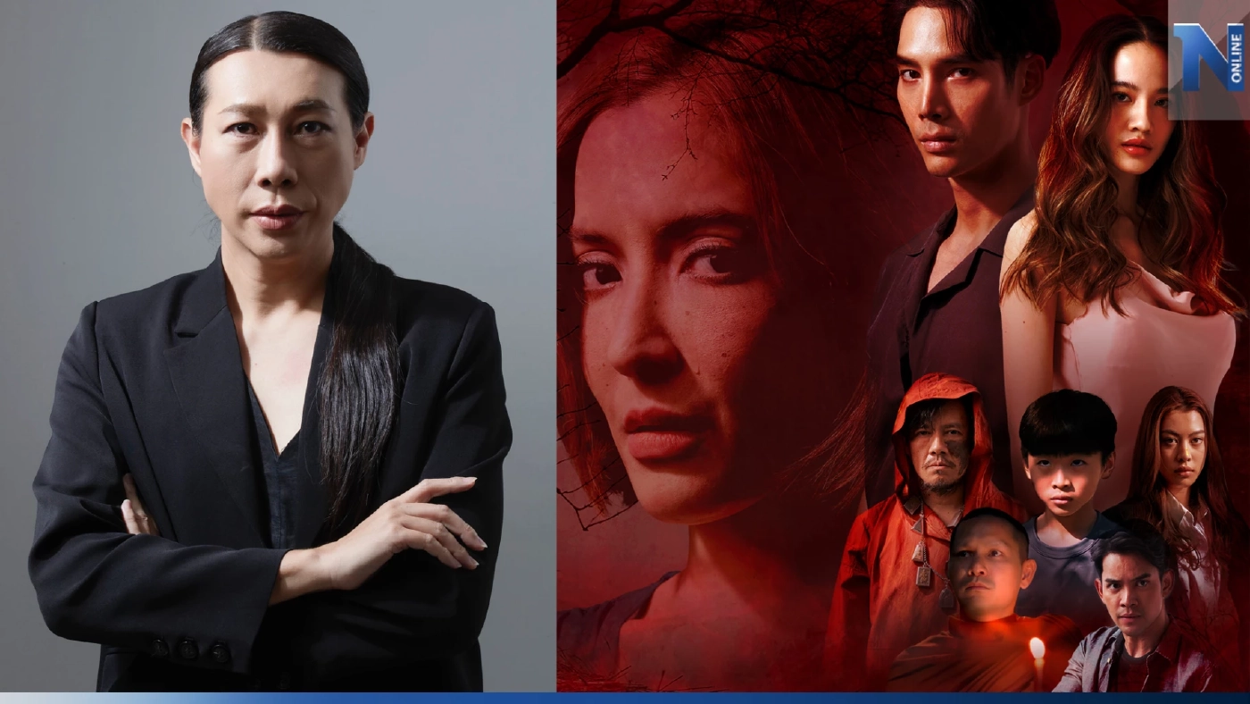 ขนลุก “มาดามฟันนี่” เล่าเรื่องลี้ลับในกองถ่ายชวนดูหนังผีเรื่อง “กุมาร”