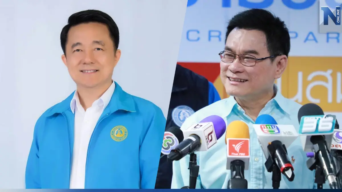 "จุรินทร์" ขอโอกาสชาวระยอง ย้ำกา "หมอบัญญัติ" ไม่ต้องเลือกตั้งซ่อมอีก