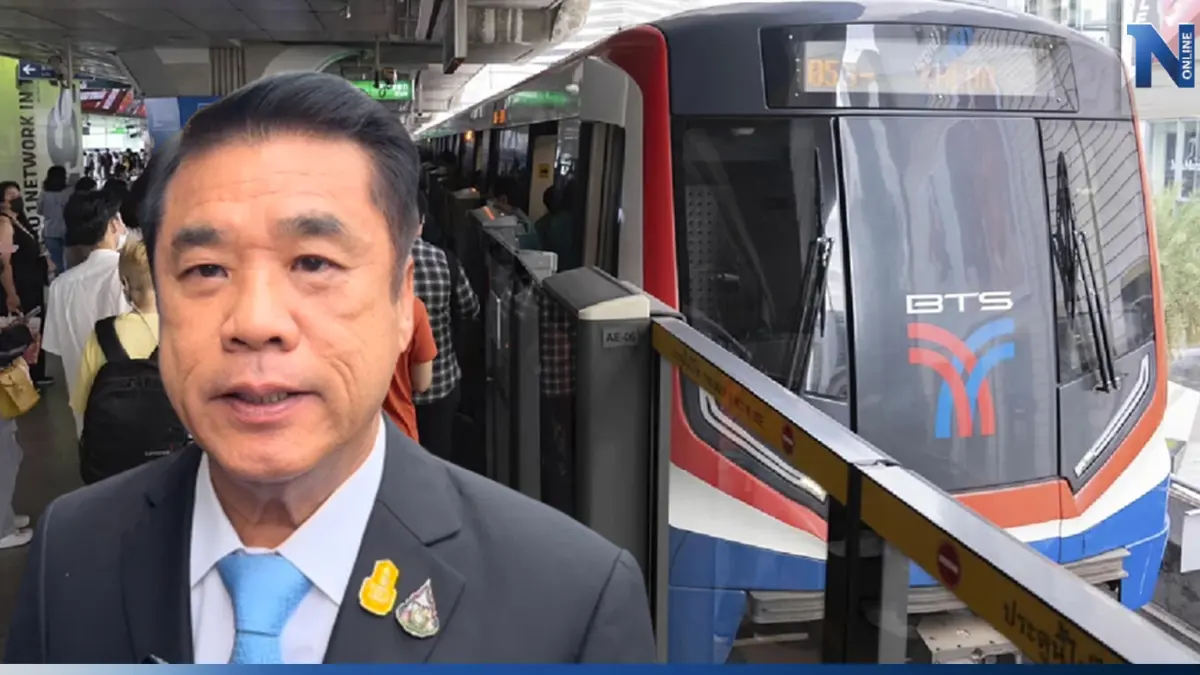 "สุริยะ" ลั่น ภายใน 2 ปี ได้ใช้รถไฟฟ้า 20 บาทตลอดสาย พร้อมชี้แจงในสภาฯ "สุริยะ" ลั่น ภายใน 2 ปี ได้ใช้รถไฟฟ้า 20 บาทตลอดสาย พร้อมชี้แจงในสภาฯ