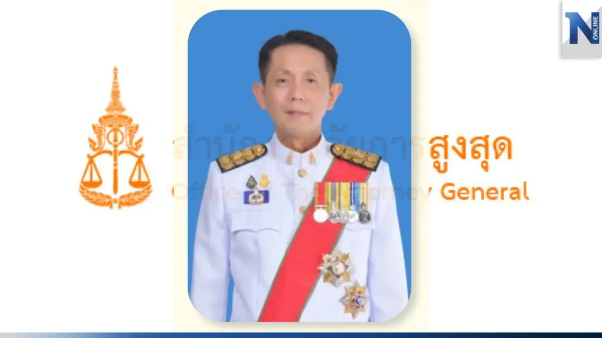"วุฒิสภา" เห็นชอบให้ "อำนาจ เจตน์เจริญรัตน์" นั่งอัยการสูงสุดคนที่ 18