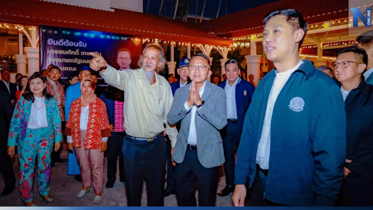 "สมศักดิ์" มอบนโยบาย ศอ.บต. เล็งสร้างอาชีพ เลี้ยงไก่-โคบาลชายแดนใต้-วัวกีฬา "สมศักดิ์" มอบนโยบาย ศอ.บต. เล็งสร้างอาชีพ เลี้ยงไก่-โคบาลชายแดนใต้-วัวกีฬา