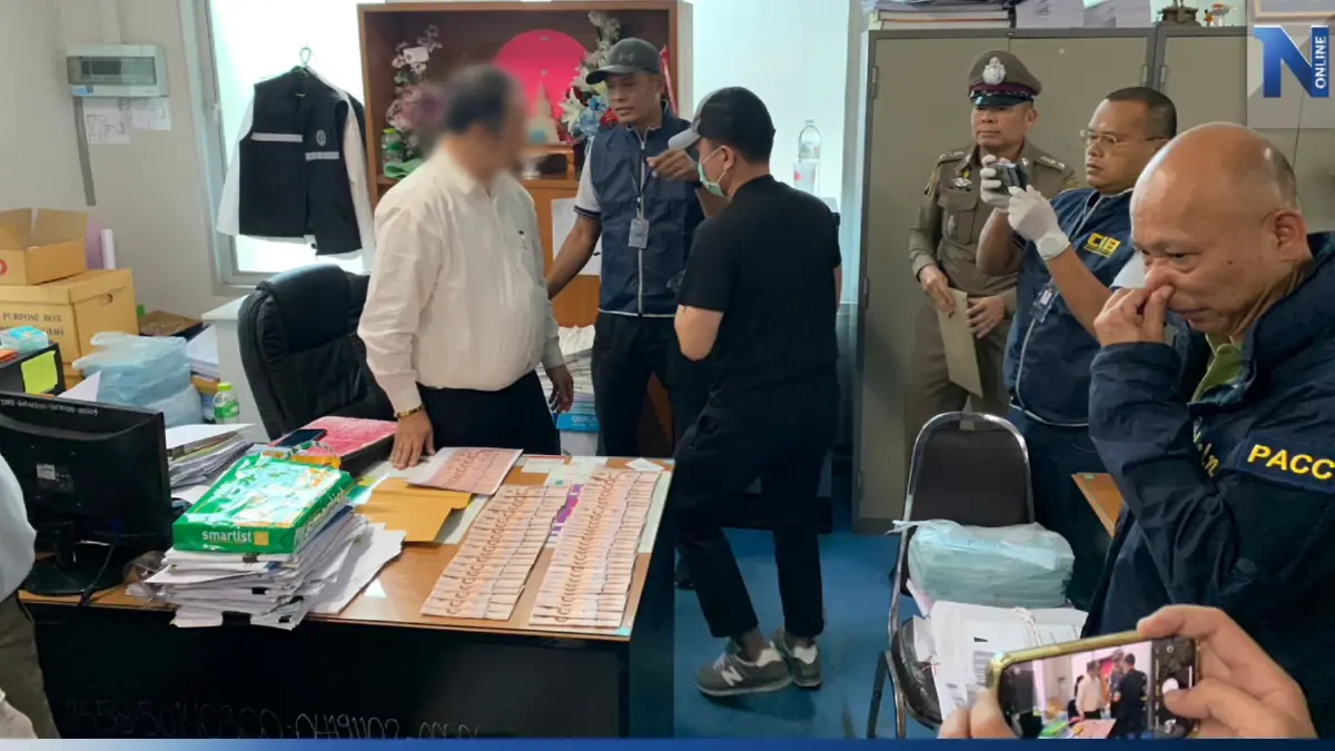 รวบนายช่างโยธา เขตลาดกระบัง เรียกรับเงิน 5 หมื่นแลกใบอนุญาตสร้างอาคาร