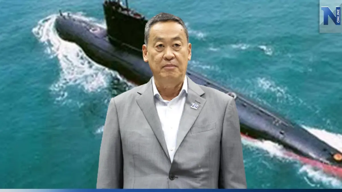 "เศรษฐา" รอเฟิร์มพบ "ปธน.เยอรมัน" ถกเครื่องยนต์เรือดำน้ำ "เศรษฐา" รอเฟิร์มพบ "ปธน.เยอรมัน" ถกเครื่องยนต์เรือดำน้ำ