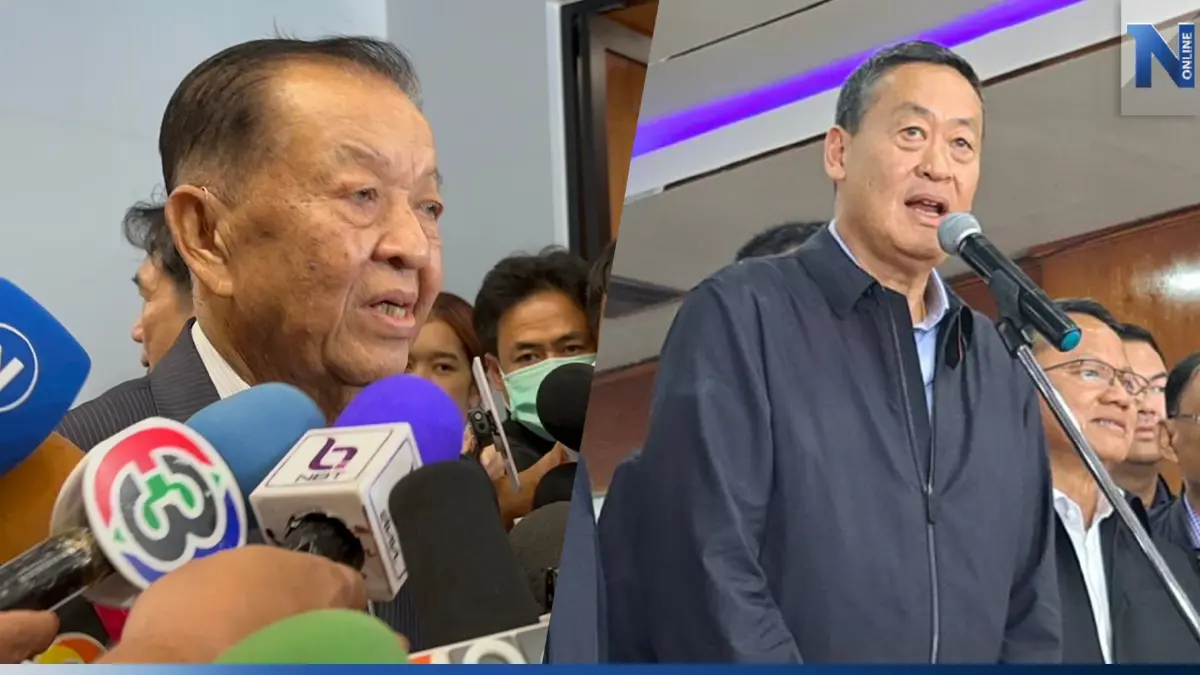 "วันนอร์" เตรียมคุย "เศรษฐา" เร่งเสนอ ร่างพ.ร.บ.งบประมาณ ปี 67 ให้สภาฯ พิจารณา "วันนอร์" เตรียมคุย "เศรษฐา" เร่งเสนอ ร่างพ.ร.บ.งบประมาณ ปี 67 ให้สภาฯ พิจารณา