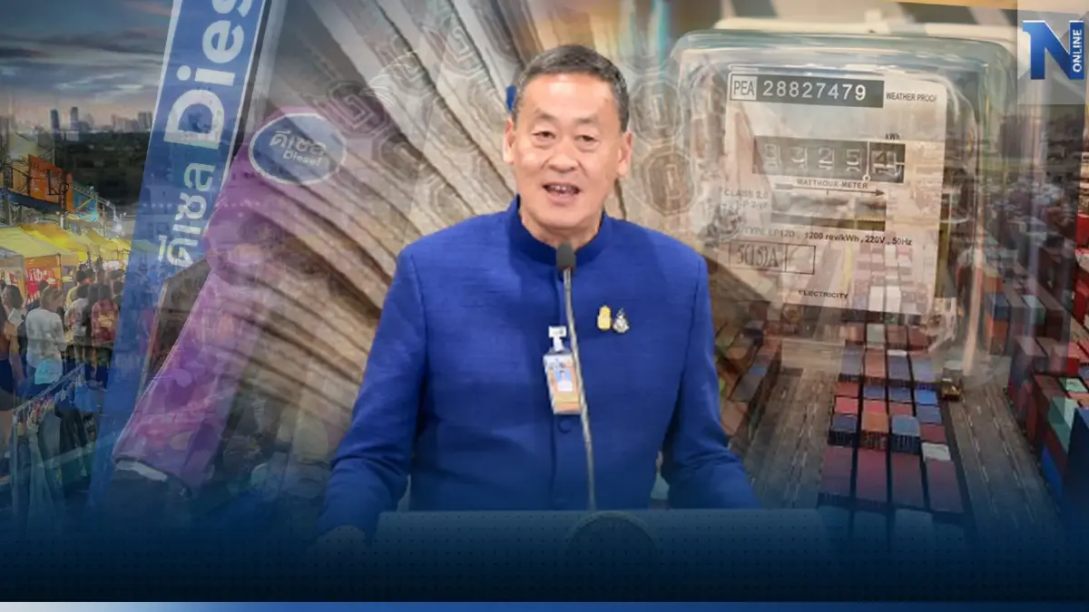 "ทำทันที" นโยบายเดิมพัน-ความคาดหวังรัฐบาล "เศรษฐา"