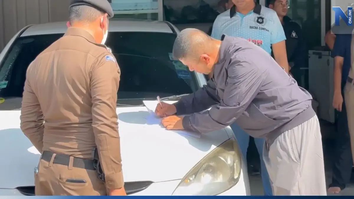 “บิ๊กโจ๊ก” ยันไม่เกี่ยวข้อง-ไม่เคยรับเงินเว็บพนันออนไลน์(มีคลิป)