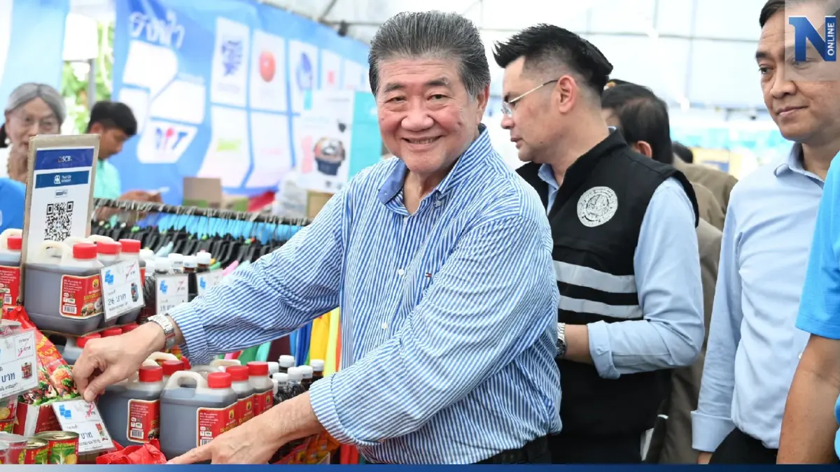 “ภูมิธรรม"ลั่นลดราคาสินค้าแน่ต.ค.นี้ “ภูมิธรรม"ลั่นลดราคาสินค้าแน่ต.ค.นี้