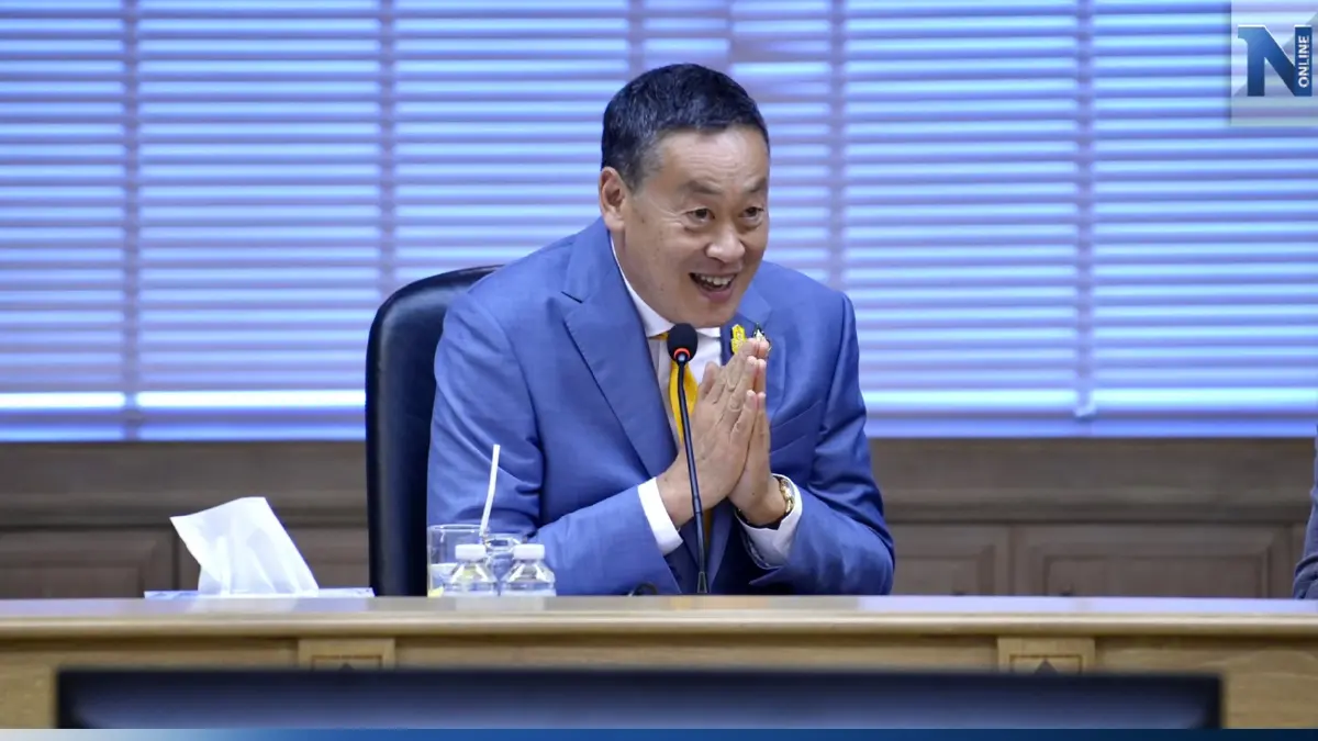 "เศรษฐา" ลั่น "เพื่อไทย" เทหมดหน้าตักพิสูจน์การทำงาน ชี้ รัฐบาลเป็นของปชช.