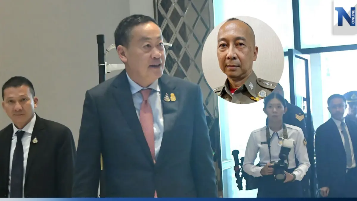 "เศรษฐา" ยันตั้ง "บิ๊กต่อ"ผบ.ตร.คนใหม่ ด้วยความเป็นธรรม ไม่กังวลถูกฟ้อง
