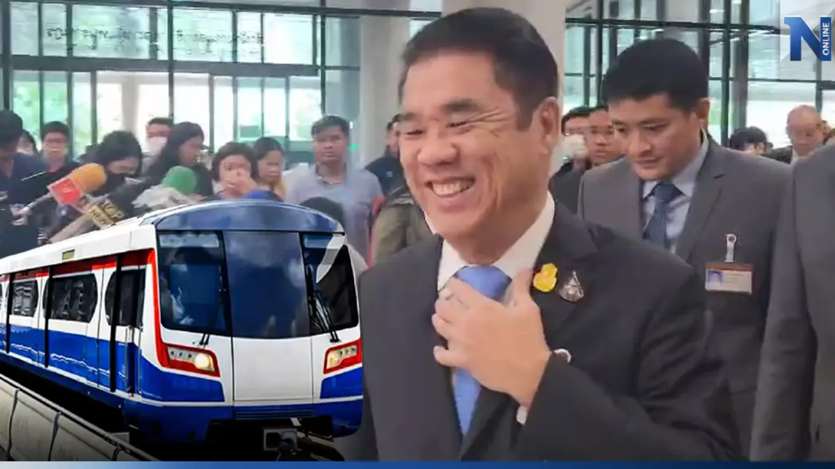 "สุริยะ" ยัน ตอบได้แน่ปม "ค่ารถไฟฟ้า 20 บาทตลอดสาย" อธิบายได้ครบทุกมิติ "สุริยะ" ยัน ตอบได้แน่ปม "ค่ารถไฟฟ้า 20 บาทตลอดสาย" อธิบายได้ครบทุกมิติ