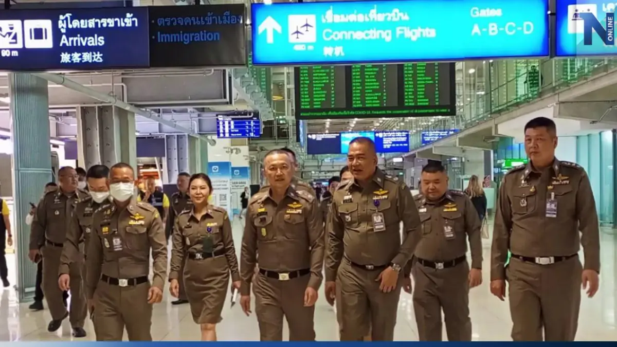 ตร.สั่งเสริมกำลังด่าน ตม. พร้อมรับ "นโยบายฟรีวีซ่า"