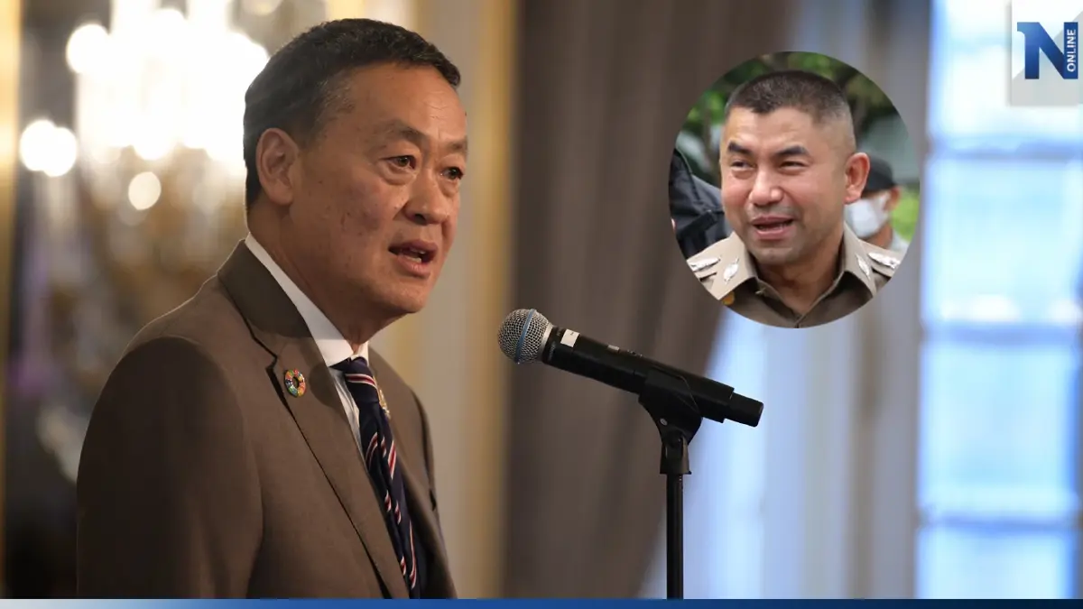 "เศรษฐา"รับทราบตร.บุกค้นบ้าน"บิ๊กโจ๊ก"หลังมีชื่อเอี่ยวเว็บพนัน (มีคลิป)