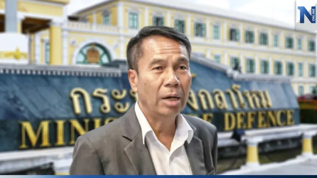 "สุทิน" เตรียมเข้ากลาโหมพรุ่งนี้ เริ่มงานอย่างเป็นทางการ "สุทิน" เตรียมเข้ากลาโหมพรุ่งนี้ เริ่มงานอย่างเป็นทางการ
