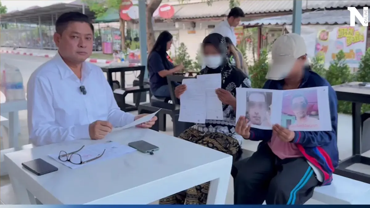 แจ้งจับหนุ่มกักขังหญิงเมียนมา 12 ปี ให้อดข้าว ขืนใจ 3 วัน ซ้ำข่มขู่ครอบครัว