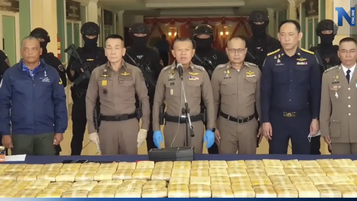 ผู้บัญชาการตำรวจภูธรภาค 7 แถลงจับ 3 ผู้ต้องหา ขนยาบ้า 1,200,000 เม็ด ส่งลงใต้ ผู้บัญชาการตำรวจภูธรภาค 7 แถลงจับ 3 ผู้ต้องหา ขนยาบ้า 1,200,000 เม็ด ส่งลงใต้