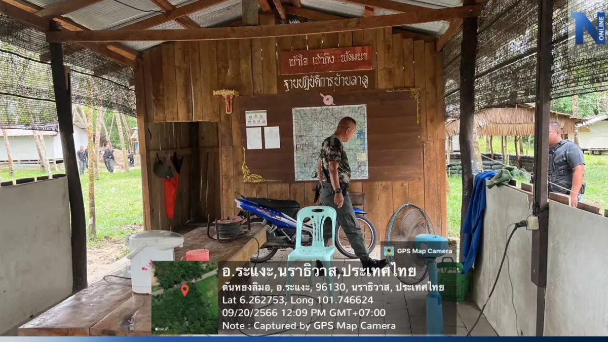 สลด! "ส.ต.อ." ลั่นไกใส่เพื่อนร่วมฐานปฏิบัติการบ้านลาลู จ.นราธิวาส