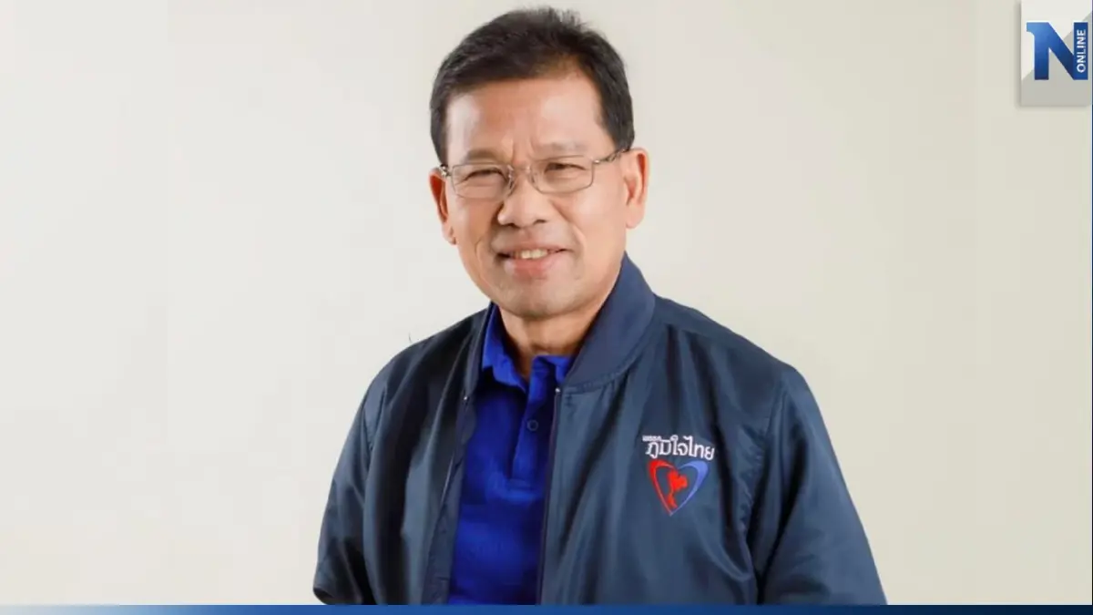 "คารม พลพรกลาง"ผงาดนั่งรองโทรโข่งรัฐบาลหลังครม.มีมติแต่งตั้ง "คารม พลพรกลาง"ผงาดนั่งรองโทรโข่งรัฐบาลหลังครม.มีมติแต่งตั้ง