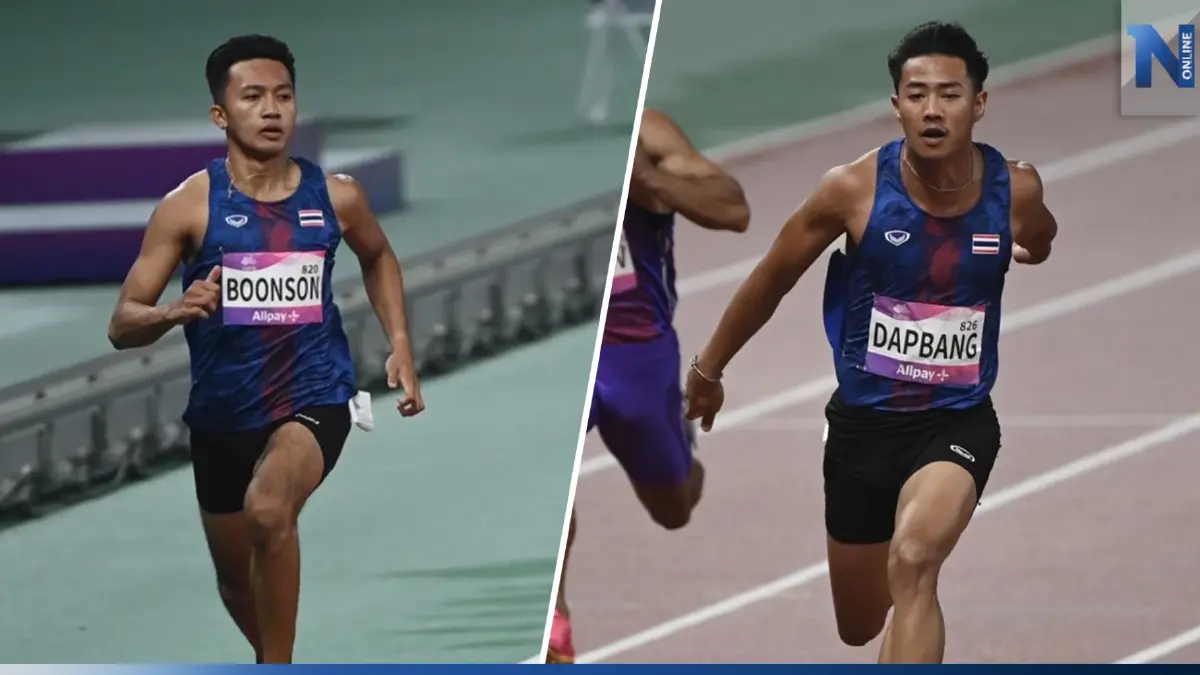 โปรแกรมเอเชียนเกมส์ 30 ก.ย. "บิว-ต้า" ชิงชัยวิ่ง 100 ม., ฟุตบอลหญิงดวลเจ้าภาพ