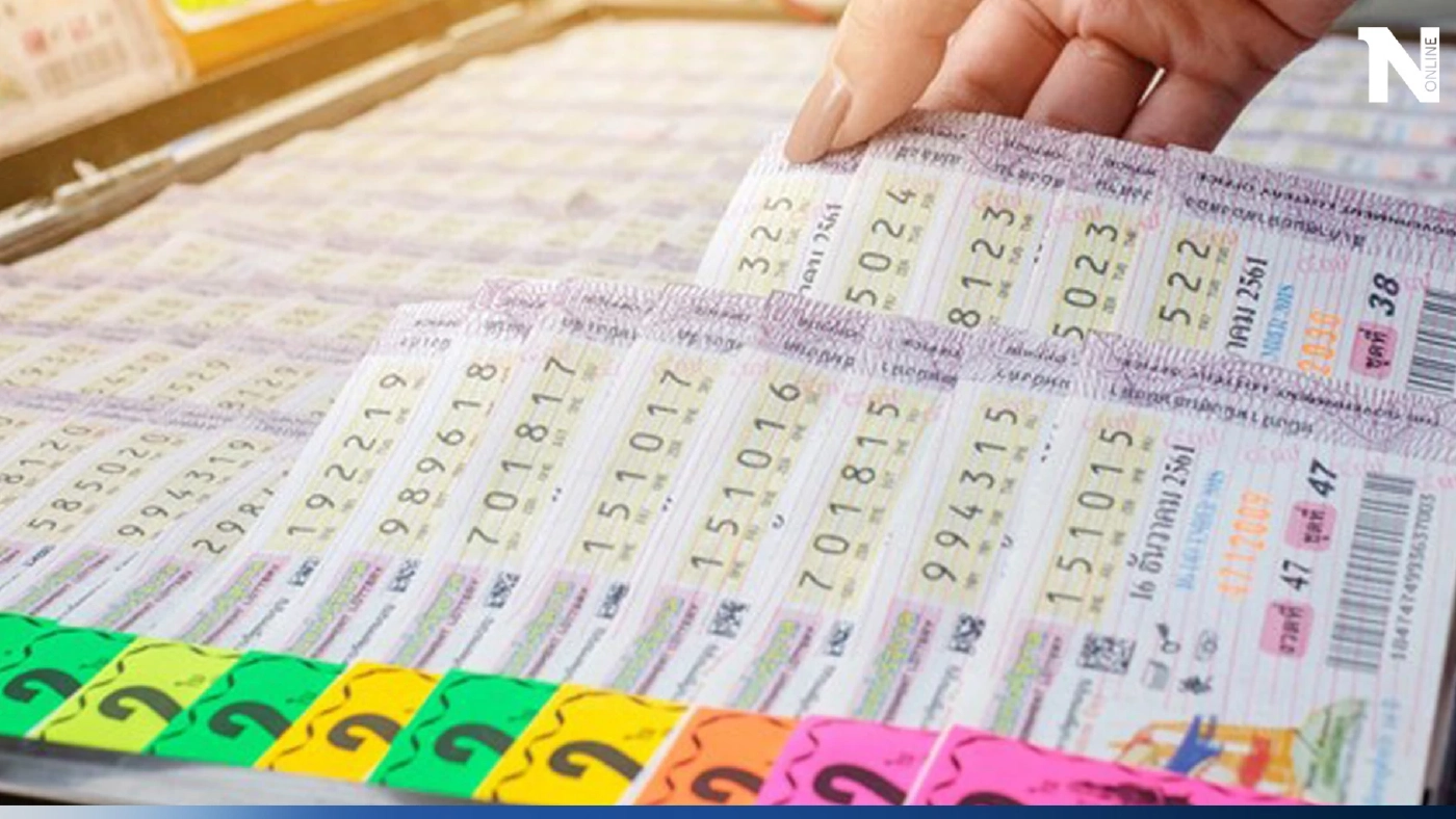 โค้งสุดท้ายก่อนหวยออก ชวนส่องเลขเด็ดเลขดัง ลุ้นหวย 16 ก.ย. 66 