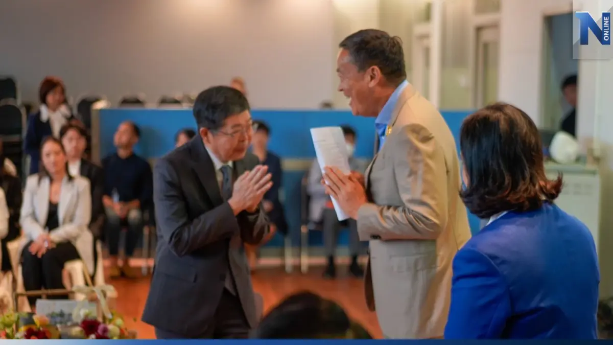 "นายกฯ" ถก กสศ. เดินหน้าหนุนการศึกษา ชง "สลากการกุศล" ช่วยเด็กไม่หลุดจากระบบ "นายกฯ" ถก กสศ. เดินหน้าหนุนการศึกษา ชง "สลากการกุศล" ช่วยเด็กไม่หลุดจากระบบ