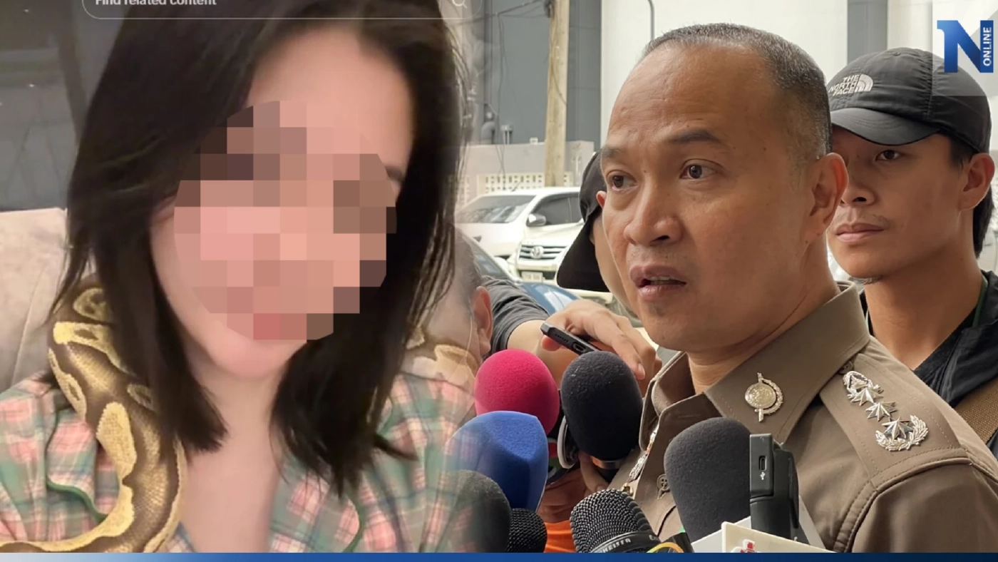 ตร.จ่อเรียกสอบ 7 นักข่าว 1 สมาคม หลังพบเชื่อมโยงบัญชีม้า เครือข่าย "มินนี่"