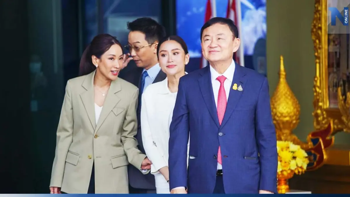 "ราชทัณฑ์" แจง การรักษาตัว "ทักษิณ" ยังไม่สิ้นสุด หลังส่งตัวออกครบ 30 วัน "ราชทัณฑ์" แจง การรักษาตัว "ทักษิณ" ยังไม่สิ้นสุด หลังส่งตัวออกครบ 30 วัน