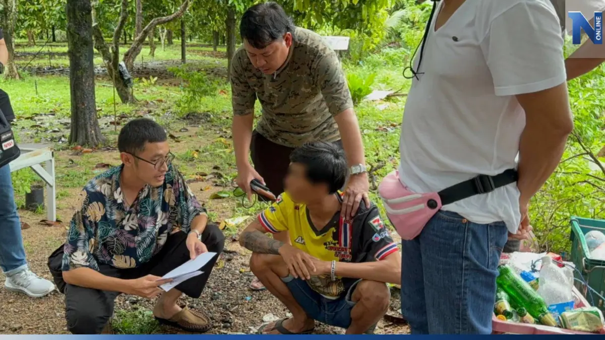กองปราบจับบัญชีม้า เครือข่ายเว็บพนันออนไลน์ "สารวัตรซัว" กองปราบจับบัญชีม้า เครือข่ายเว็บพนันออนไลน์ "สารวัตรซัว"