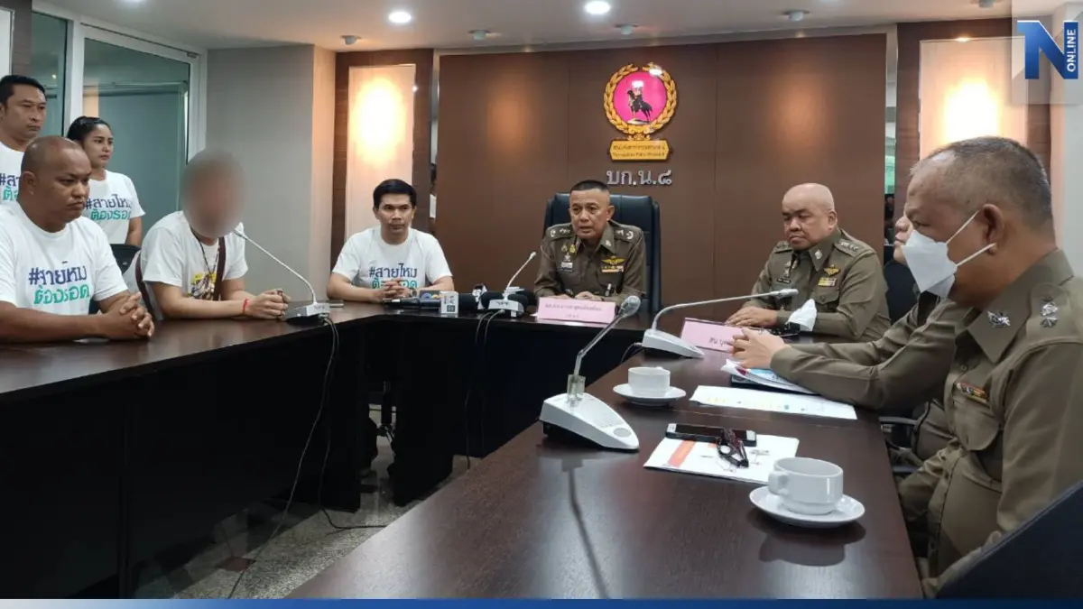 ผู้การ 8 รับมีมูล หลังสายยาเสพติด ร้องเอาผิด 3 ตำรวจเชิดเงินเคลียร์คดี