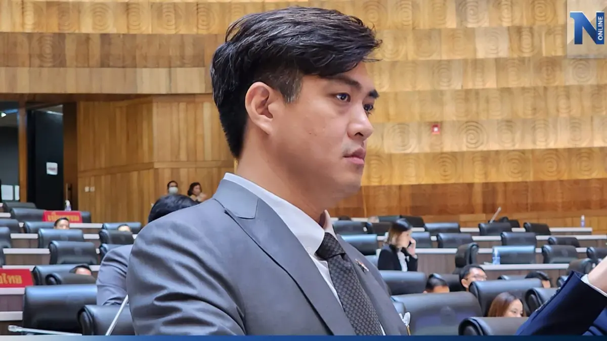 "สส.ก้าวไกล" หวั่น "เงินหมื่นดิจิทัล" เป็นไต้ฝุ่นทำลายเศรษฐกิจไทย