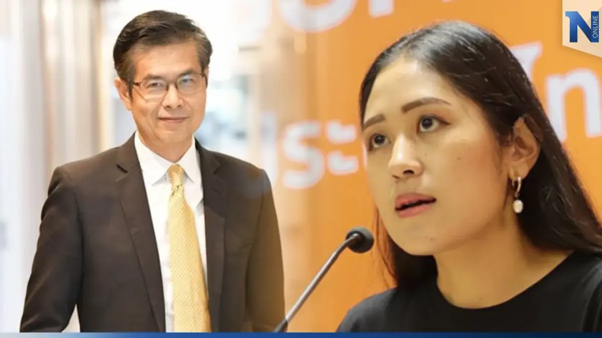 "ด้อมส้ม" หมดหวัง โฆษกศาล ยัน "ช่อ" อุทธรณ์คำตัดสินศาลฎีกาไม่ได้ "ด้อมส้ม" หมดหวัง โฆษกศาล ยัน "ช่อ" อุทธรณ์คำตัดสินศาลฎีกาไม่ได้