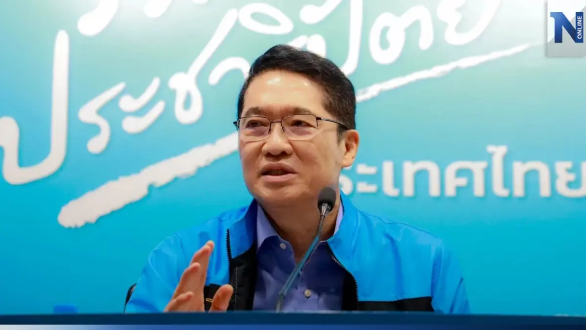 "องอาจ" ชี้ คำแถลงนโยบาย "รัฐบาลเศรษฐา" ต่ำกว่ามาตรฐานยุค ทักษิณ-ยิ่งลักษณ์ "องอาจ" ชี้ คำแถลงนโยบาย "รัฐบาลเศรษฐา" ต่ำกว่ามาตรฐานยุค ทักษิณ-ยิ่งลักษณ์