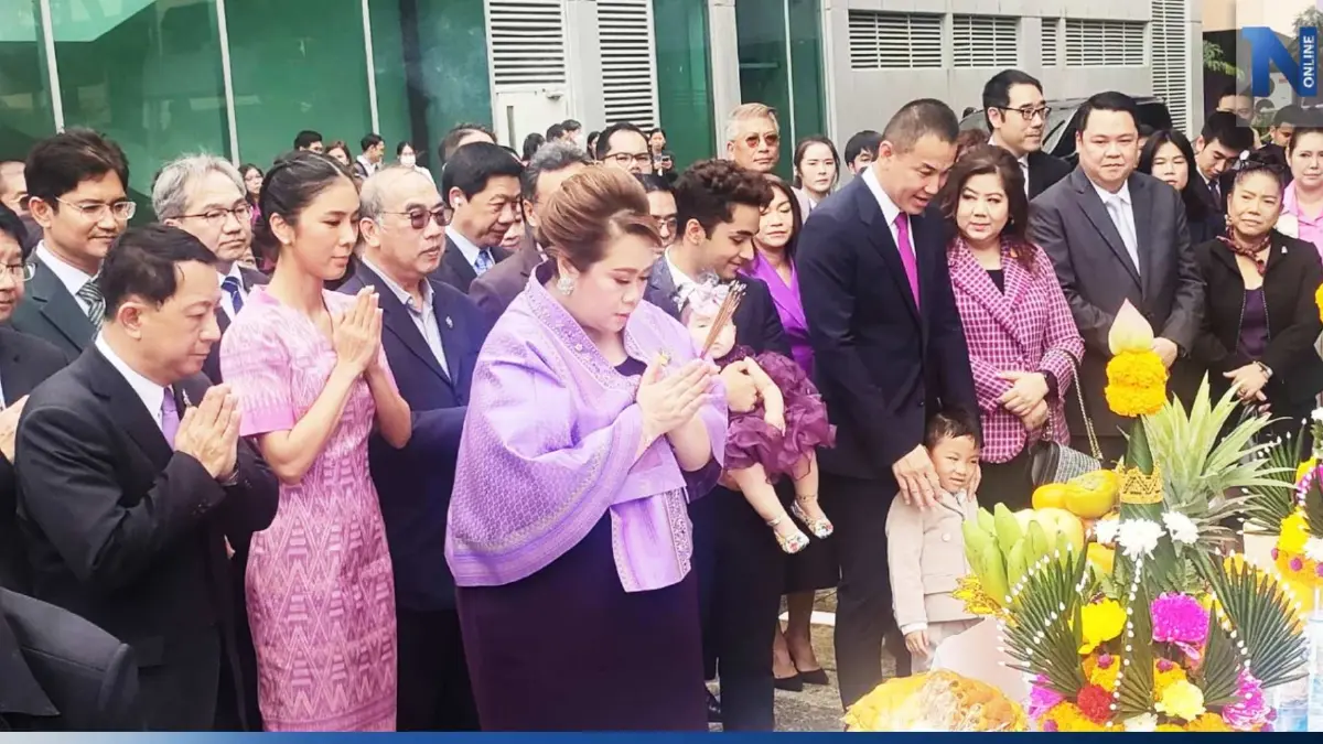 รมว.อว. ถือฤกษ์ดี 12.09 น. เข้ากระทรวง ปัดจ้อปมร้อน "ทริปต่างประเทศปลัด อว." รมว.อว. ถือฤกษ์ดี 12.09 น. เข้ากระทรวง ปัดจ้อปมร้อน "ทริปต่างประเทศปลัด อว."