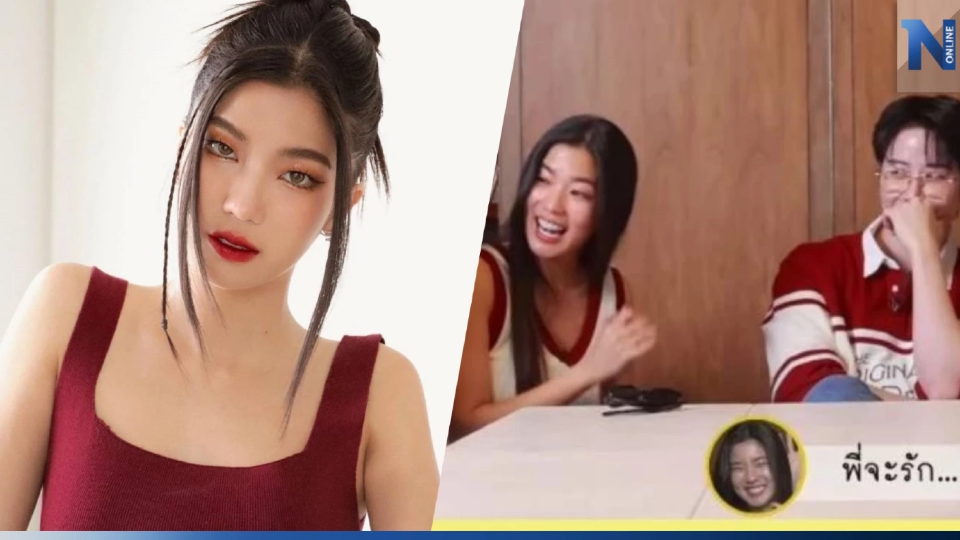 "ก้อย อรัชพร" ตอบแล้ว คู่จิ้นหรือคู่จริง "ไมค์ พิรัชต์"