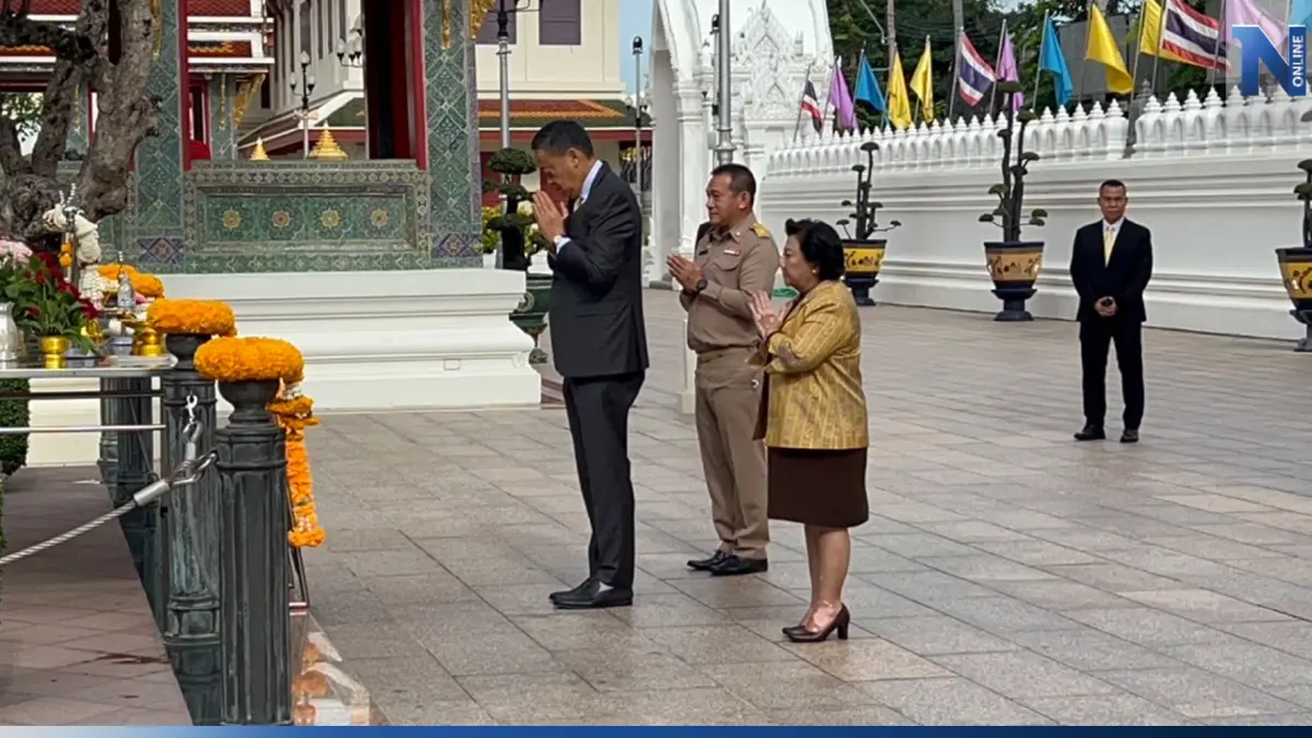 "เศรษฐา" เข้าเฝ้าสมเด็จพระสังฆราชฯ ตามธรรมเนียมหลังรับตำแหน่งนายกฯ "เศรษฐา" เข้าเฝ้าสมเด็จพระสังฆราชฯ ตามธรรมเนียมหลังรับตำแหน่งนายกฯ
