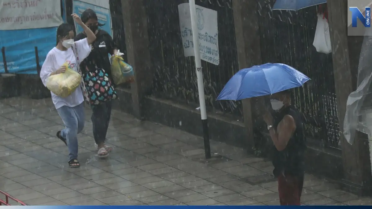 พยากรณ์อากาศ 7 วันล่วงหน้า ร่องมรสุมกำลังแรงขึ้น รับมือ"ฝนตกหนัก" ระวังท่วม