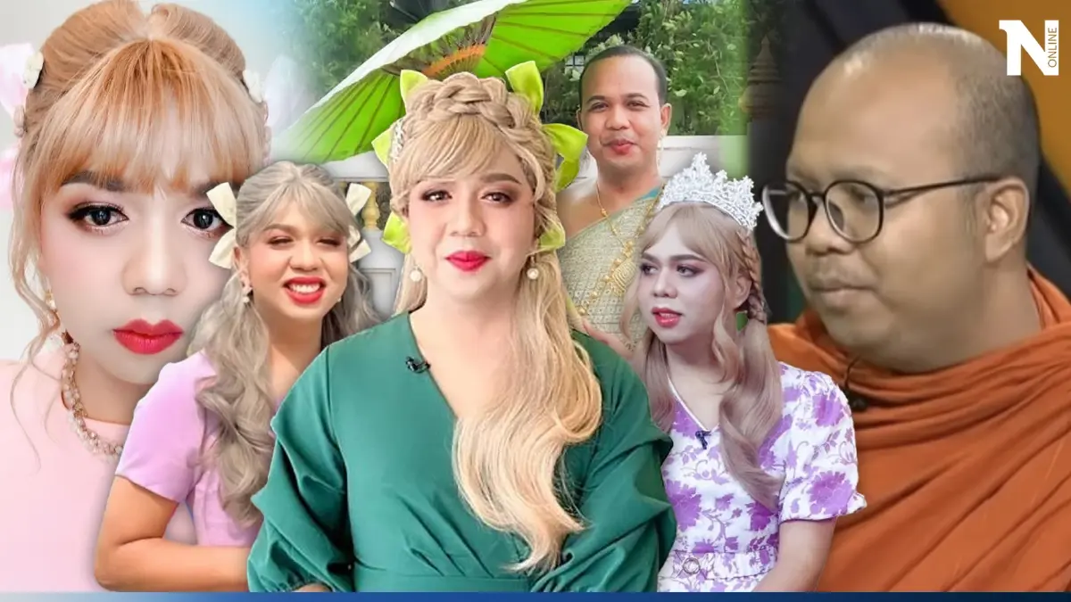 เปิดเส้นทางชีวิต ไพรวัลย์ วรรณบุตร จากนักเทศน์สู่วันที่เป็น แพรรี่ ไพรวัลย์