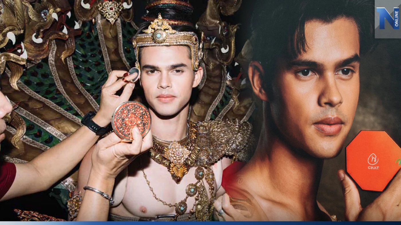 เปิดเบื้องหลังเทคนิคแต่งหน้าผู้ชาย ซูมลุคหล่อของ 'คิมมี่' บนเวทีระดับโลก