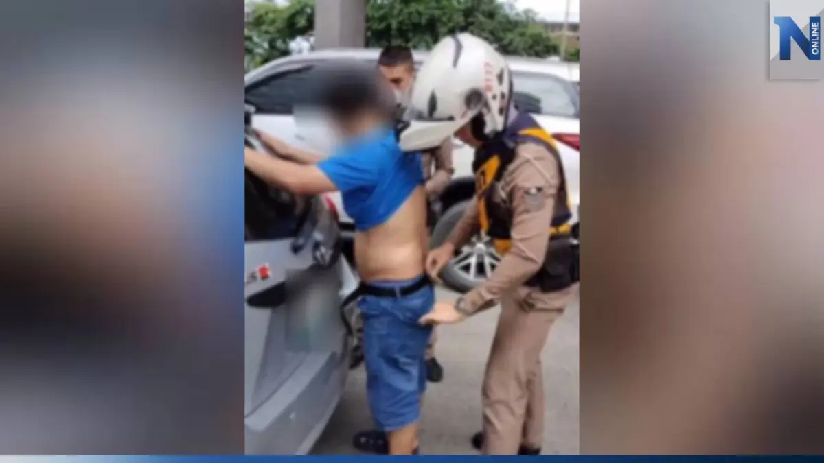 ตร.แจ้งข้อหาหนุ่มจีนเรียกค่าไถ่สาวร่วมชาติ ยังไม่โยงจีนเทา