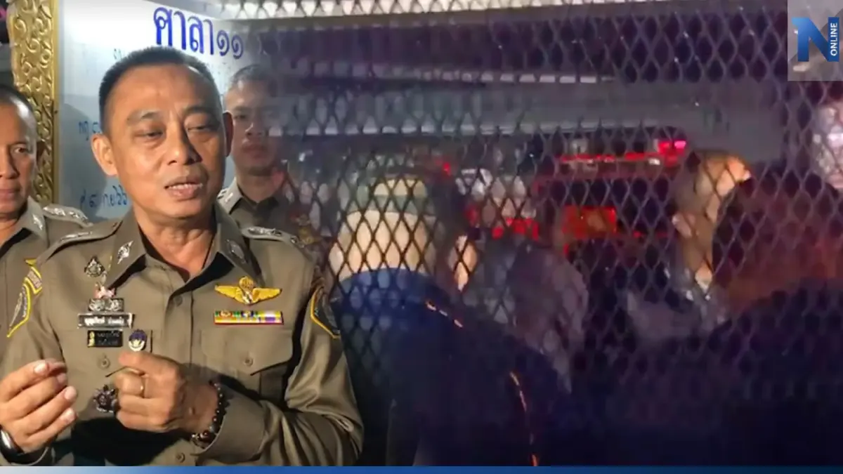 "บิ๊กเต่า" ฟัน 4 ตร.ทางหลวง ผู้ต้องหาคดียิง "สารวัตรแบงก์" ให้ออกจากราชการ