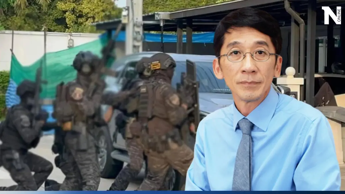 "อ.ปริญญา" ซัดแรง ใช้คอมมานโดบุกค้นบ้าน "บิ๊กโจ๊ก" ทำแบบนี้ เกินเลยไปมาก!!