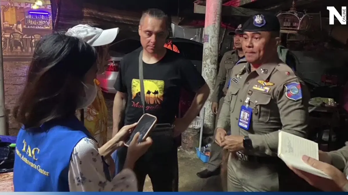 เร่งค้นหา หนุ่มคาซัคสถาน เล่นน้ำหาดในยาง ภูเก็ต ถูกคลื่นซัดจมหาย เร่งค้นหา หนุ่มคาซัคสถาน เล่นน้ำหาดในยาง ภูเก็ต ถูกคลื่นซัดจมหาย